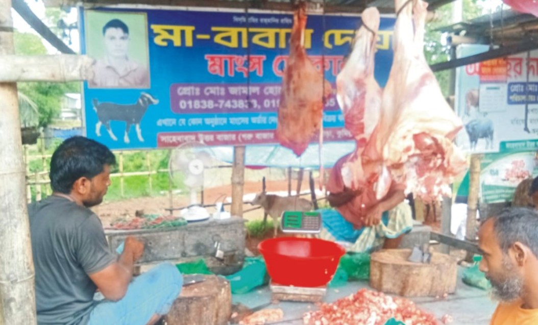  ব্রাহ্মণপাড়ায় স্বাস্থ্য  পরীক্ষা ছাড়া  গরু জবাই