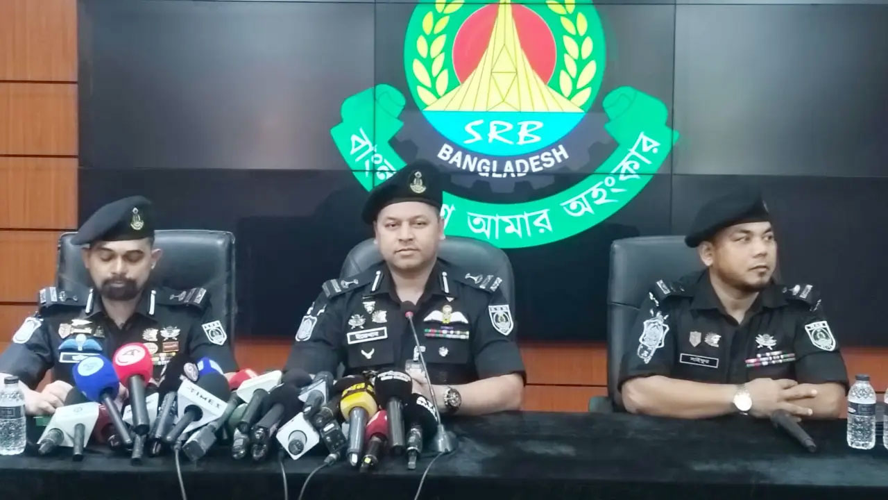 অস্ত্রের তথ্য দিন, আইনি ঝামেলা ছাড়াই পুরস্কার : এসআরবি
