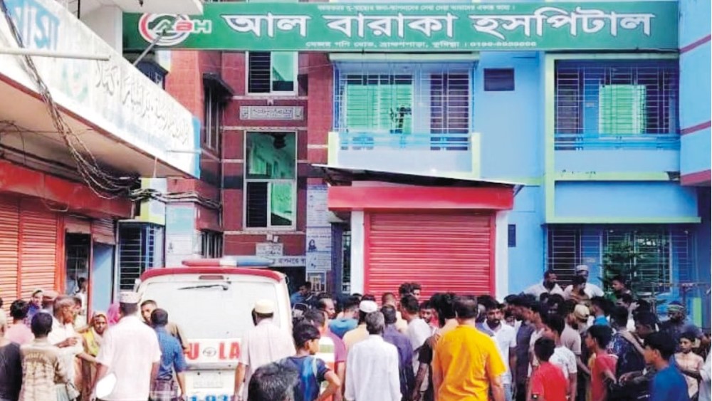 ব্রাহ্মণপাড়ায় প্রসূতির মৃত্যু