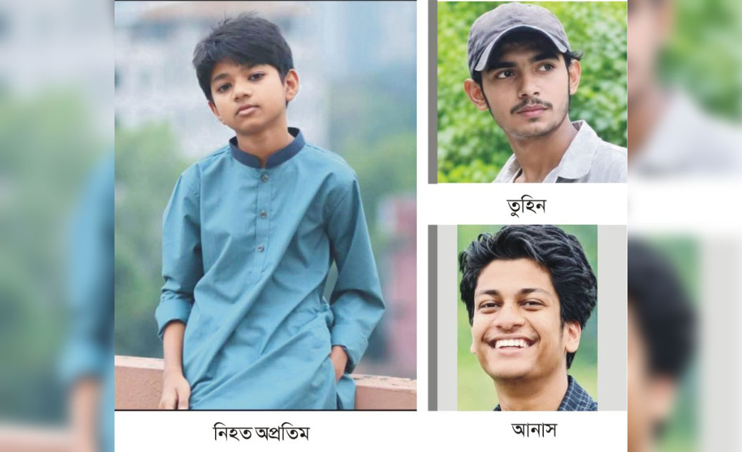 তুহিন আনাস ফাহিমই সন্দেহভাজন ঘাতক?