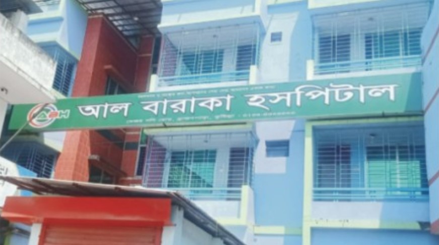 নিউরোসার্জারির শিক্ষার্থী দিয়ে প্রসূতির সিজার! 