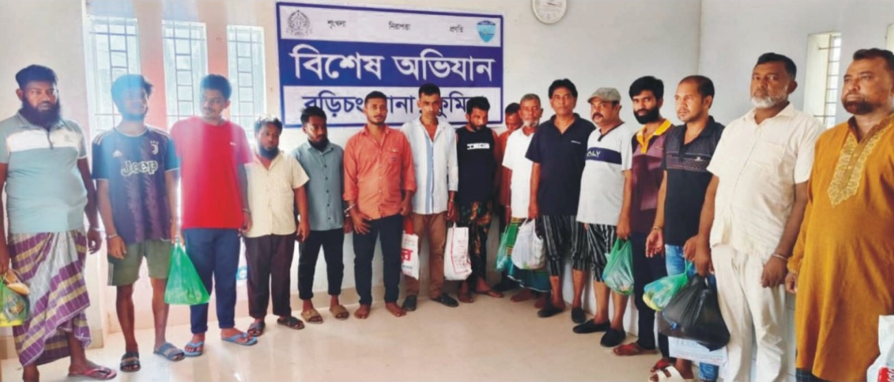   বুড়িচংয়ে ইউপি চেয়ারম্যানসহ আ’লীগের ১৩ নেতাকর্মী আটক