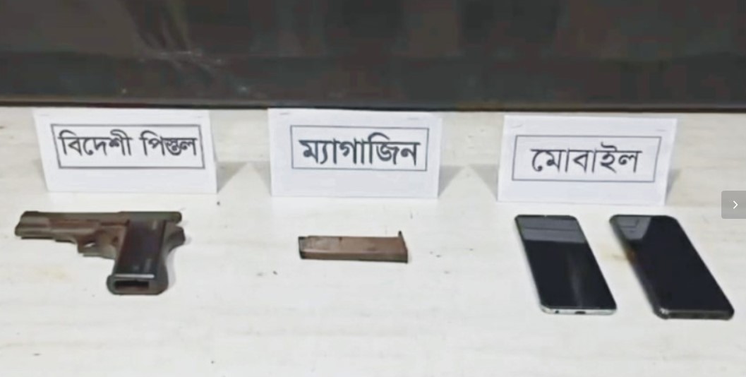   কুমিল্লায় বিদেশী আগ্নেয়াস্ত্রসহ  দুই সন্ত্রাসী গ্রেফতার