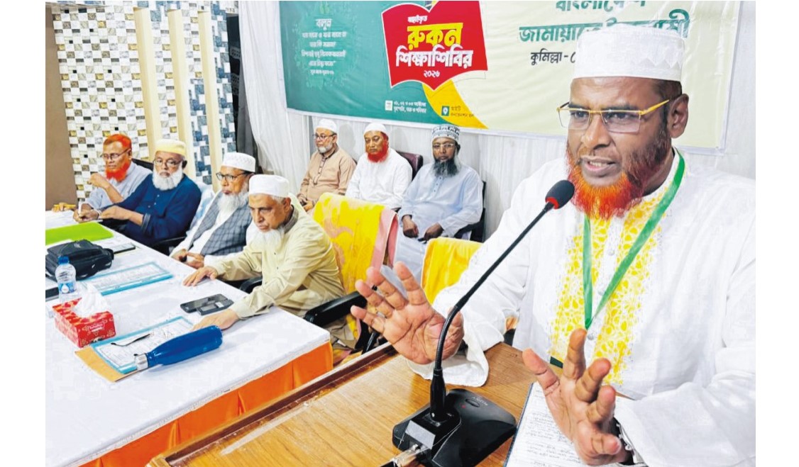  অন্যায়-অসত্যের বিরুদ্ধে বিজয়ী হতে দক্ষ ও যোগ্য জনশক্তি গড়তে হবে- মিয়া গোলাম পরওয়ার