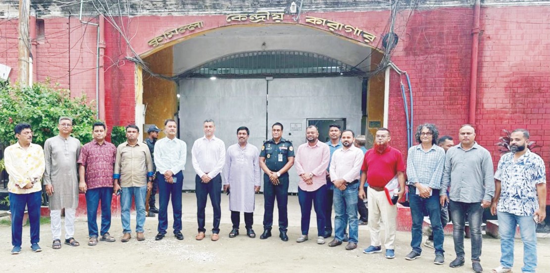 কুমিল্লা কারাগারের সীমানাপ্রাচীর নিয়ে জটিলতার অবসান