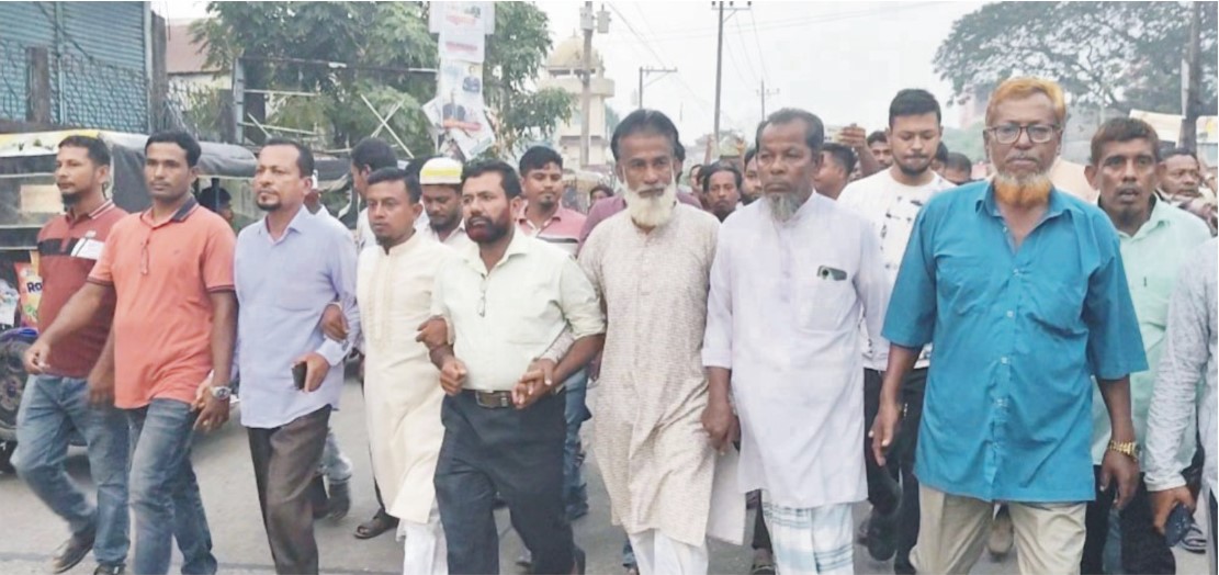  লালমাইয়ে বিএনপি নেতাকর্মীদের বিরুদ্ধে  মামলা প্রত্যাহারের দাবিতে বিক্ষোভ 