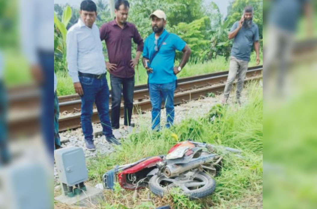    কুমিল্লার রতনপুরে অরক্ষিত  রেলক্রসিংয়ে ট্রেনের ধাক্কায়  প্রাণ গেল জিহাদুলের 
