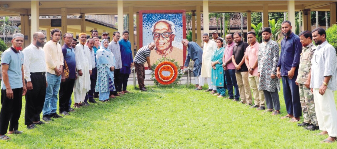 ড. আখতার হামিদ খানের ২৭তম মৃত্যুবার্ষিকী পালিত