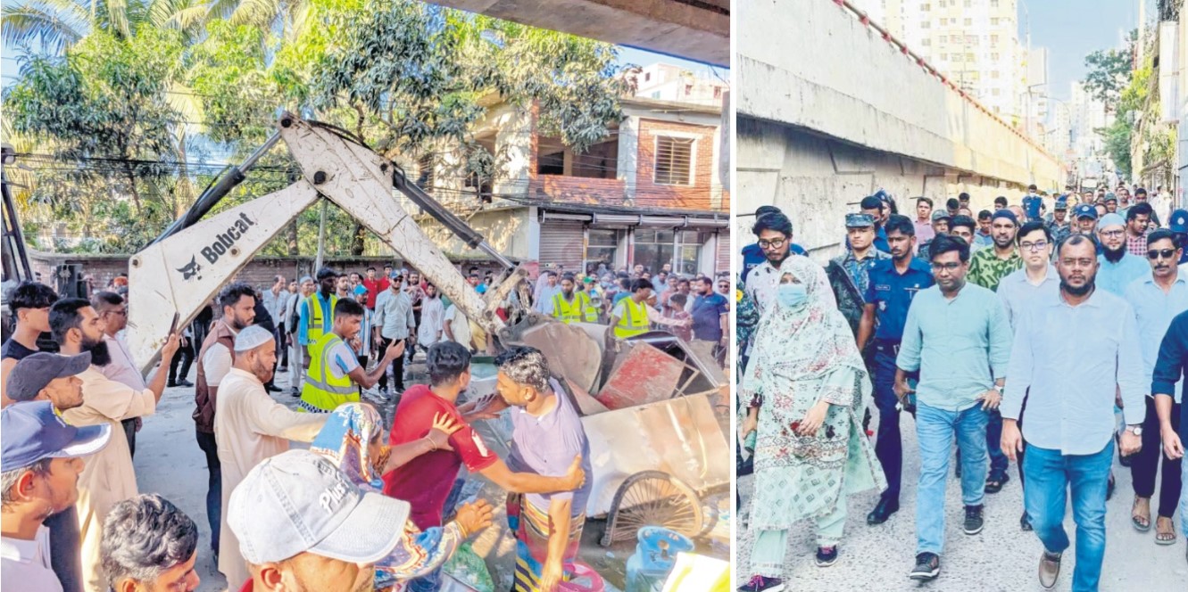 শাসনগাছা ফ্লাইওভারের  নিচে উচ্ছেদ অভিযান 