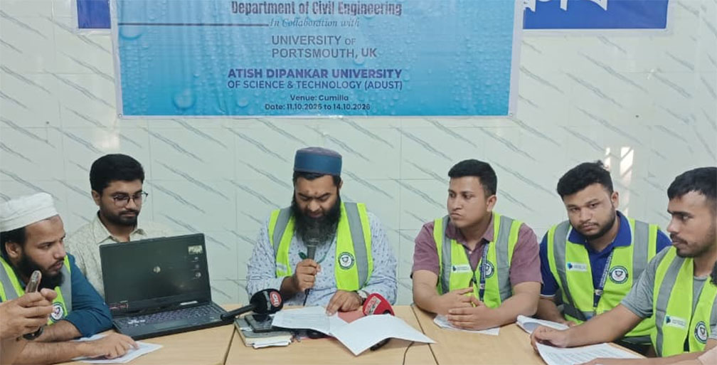কুমিল্লা-চাঁদপুরে ১,৫৯৮ নলকূপে আর্সেনিক ঝুঁকি,উচ্চ ও গুরুতর ঝুঁকিতে ২৭.৬ শতাংশ