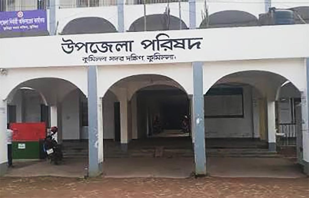 সামাজিক নিরাপত্তা কর্মসূচীর আওতায় ভাতা পাচ্ছেন ১৫ হাজার ৭৯৮ উপকারভোগী