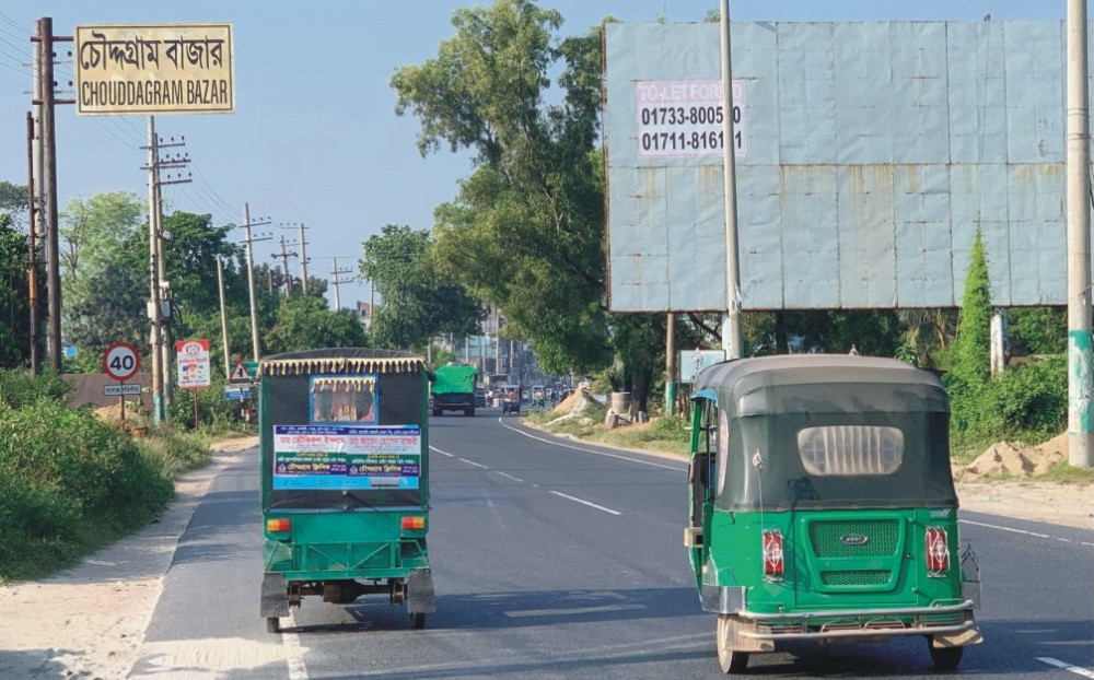 কুমিল্লা জেলা স্কুলের সাবেক শিক্ষিকা মুহসিনা আক্তার আর নেই 