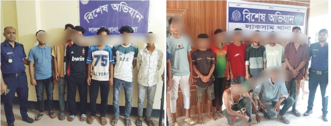 কুমিল্লায় বিশেষ অভিযানে আটক আরও ২৭৫