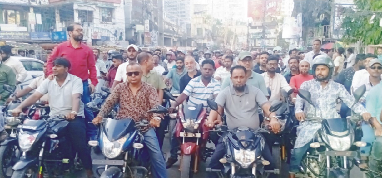 বুড়িচং উপজেলা যুবদলের বিশাল মোটর সাইকেল শোভাযাত্রা নিয়ে যোগদান