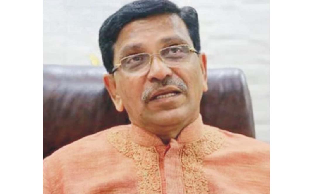 মানবতাবিরোধী অপরাধে হানিফের মৃত্যুদণ্ড