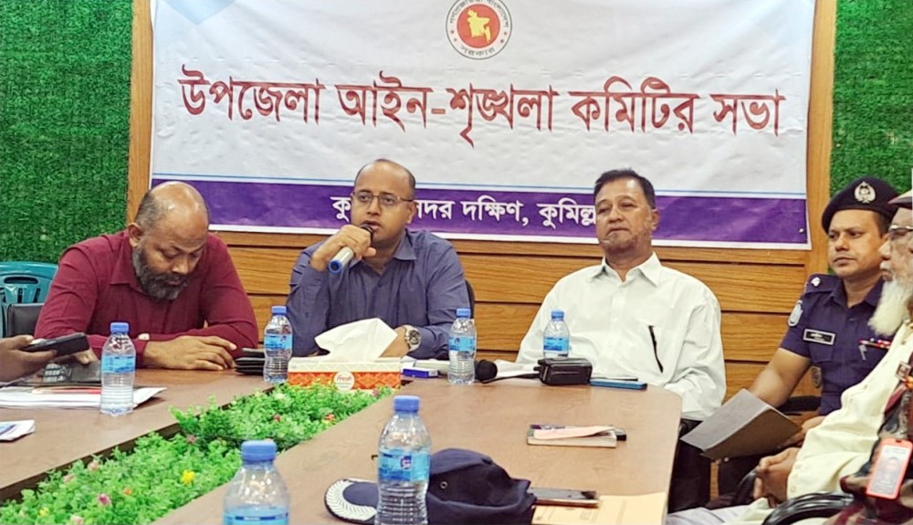 কঠোর হস্তে কিশোর গ্যাং দমন মাদকদ্রব্য নিয়ন্ত্রণ ও ইপিজেড এর বর্জ্য বন্ধ করার দাবী