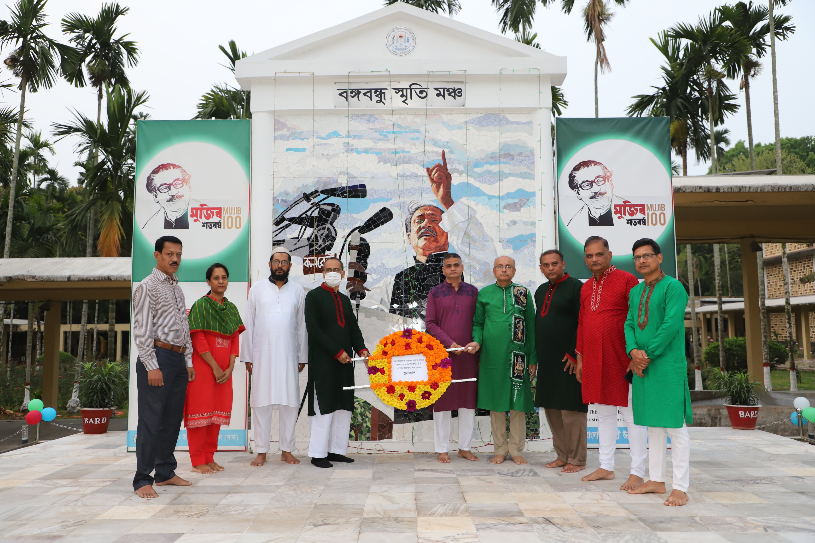 বার্ডে গণহত্যা দিবস এবং মহান স্বাধীনতা ও জাতীয় দিবস ২০২২ উদযাপিত