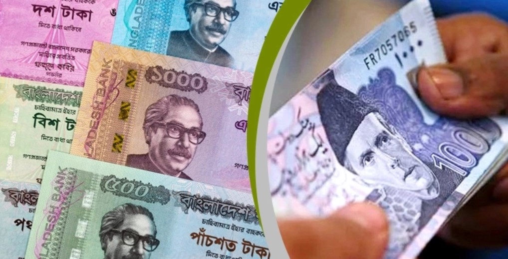 এক টাকায় পাকিস্তানের প্রায় সোয়া দুই রুপি এক টাকায় পাকিস্তানের প্রায় সোয়া দুই রুপি