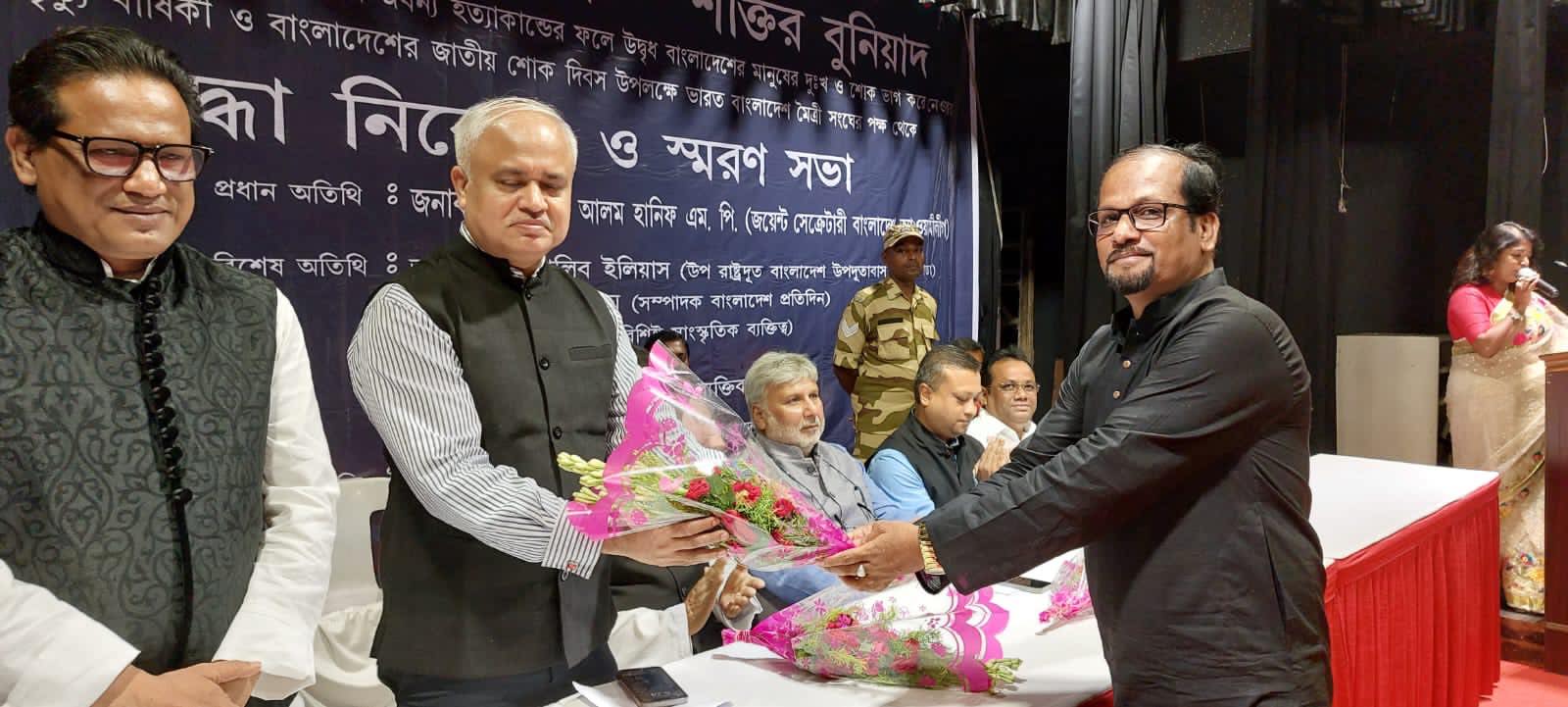 বঙ্গবন্ধুর লক্ষ্য ছিল একটি উন্নত দেশ গড়ে তোলা: নঈম নিজাম