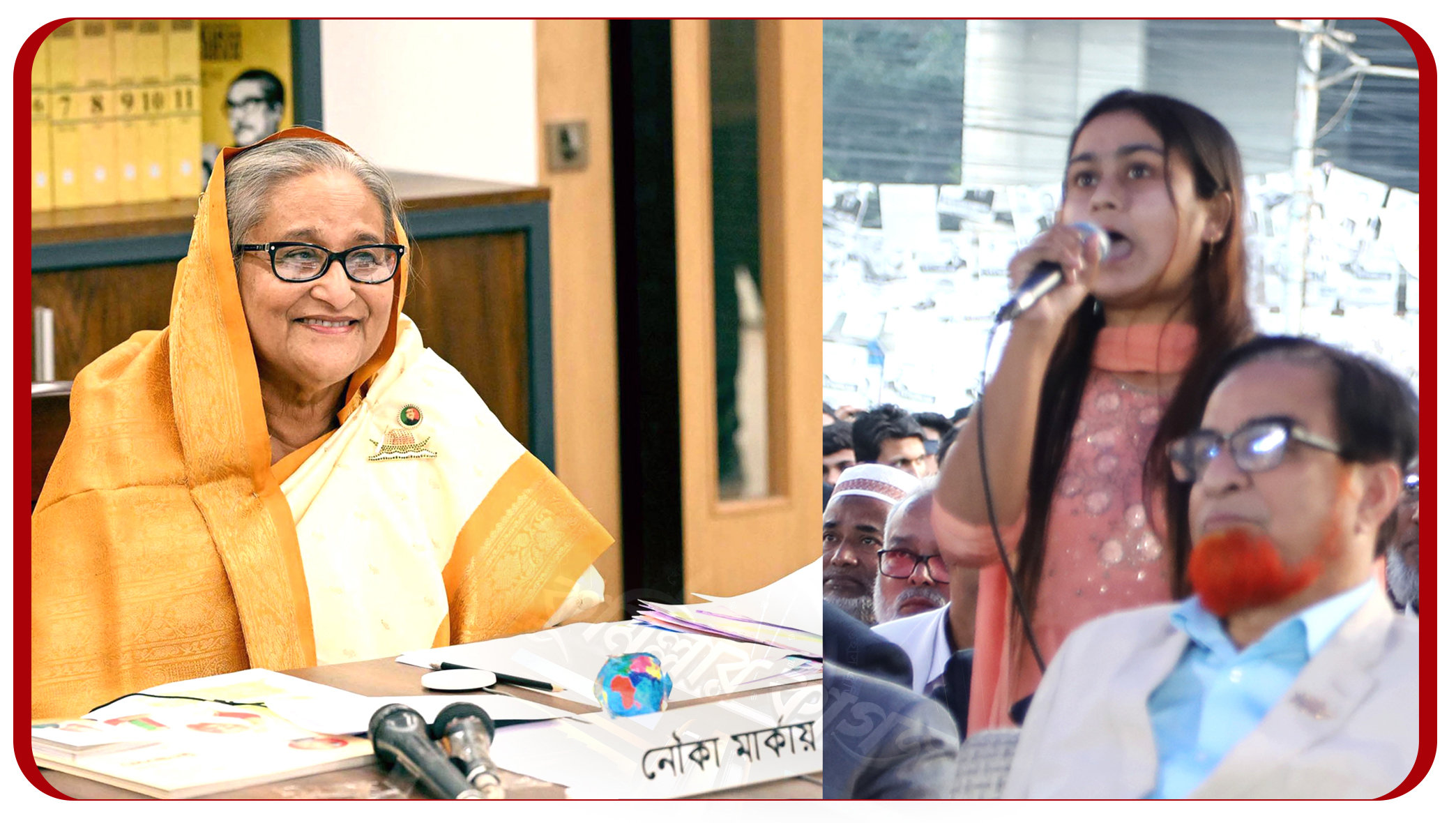 কুমিল্লা বিভাগ-প্রশ্নে নিরুত্তর প্রধানমন্ত্রী