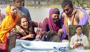 যুবকের ৮ টুকরো মরদেহ উদ্ধার