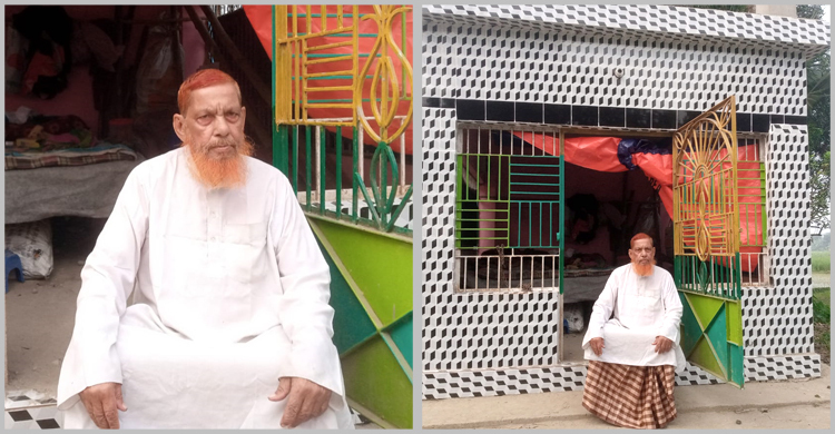 পীরের আদেশে নিজের কবরস্থান বানিয়ে বাস করছেন তিনি