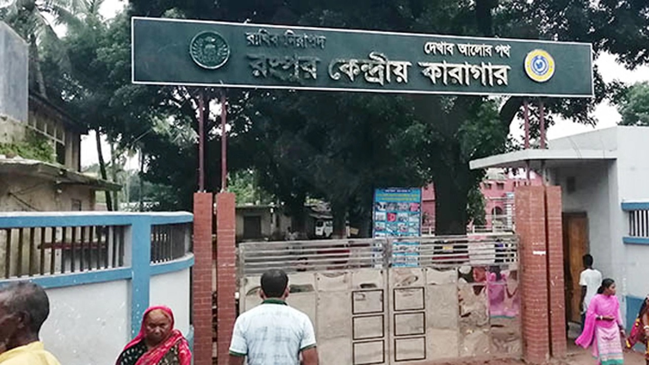 কারাগারে বিএনপি নেতার মৃত্যু