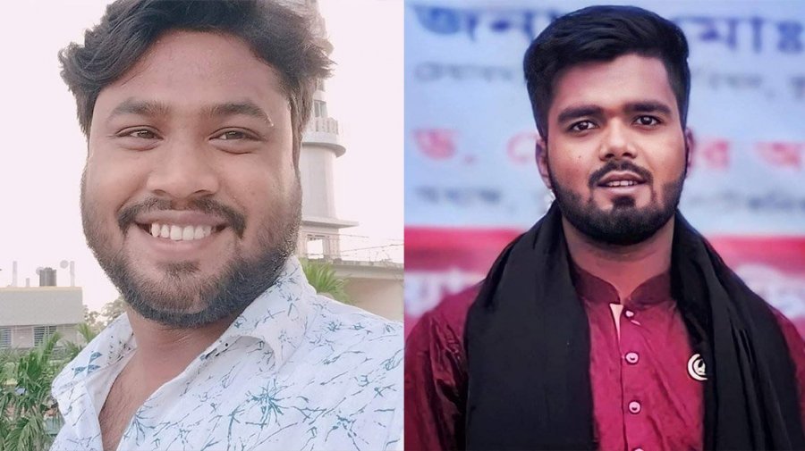 আ.লীগ নেতাকে পিটিয়ে হত্যা