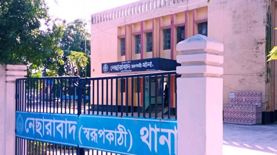 মাছ ধরতে গিয়ে ইঁদুর মারার ফাঁদে প্রাণ গেলো দুই ভাইয়ের