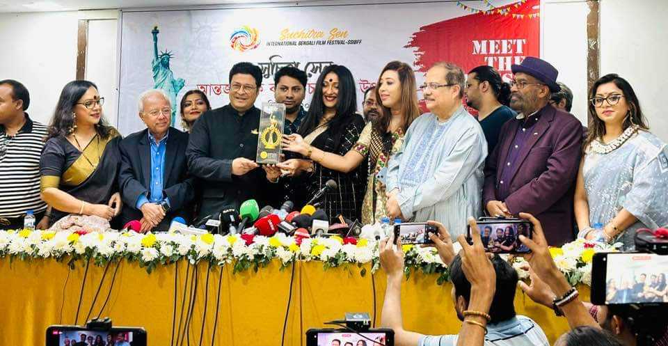 ঢাকায় সুচিত্রা সেন আইবিএফএফ  বিস্ময়কর  সংবাদ সম্মেলন