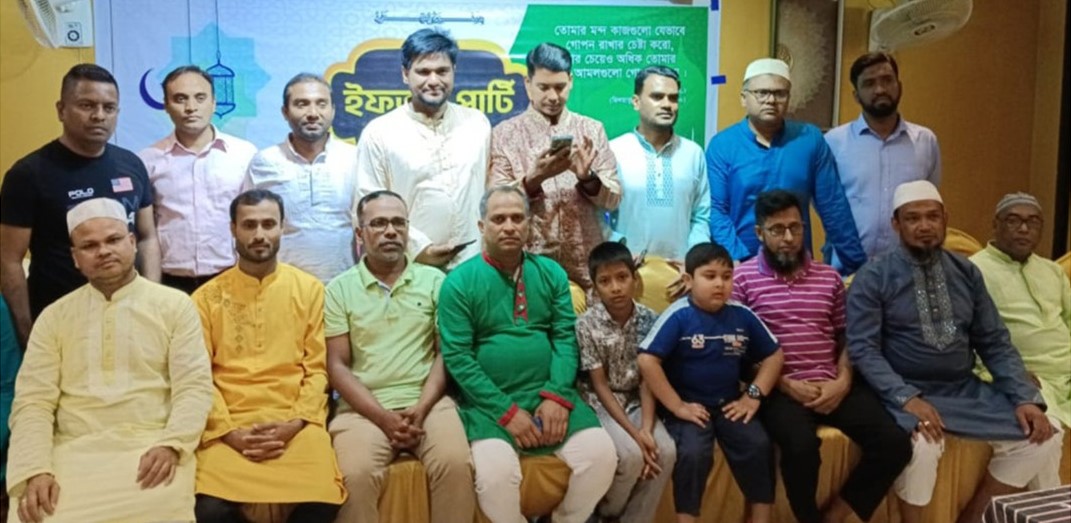  ২০১৬ সালে কুমিল্লা বারে যোগ দেওয়া আইনজীবীদের ইফতার
