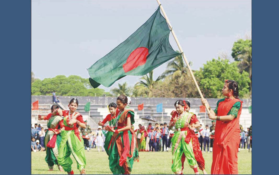 বাংলাদেশ গড়ার প্রত্যয়