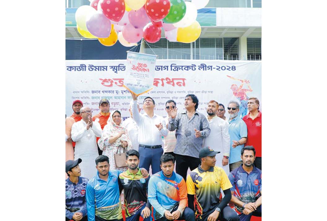  কুমিল্লায় প্রথম বিভাগ ক্রিকেট লীগ উদ্বোধন