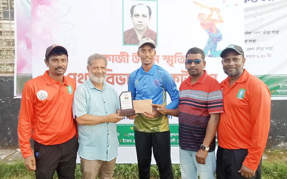 ওয়াপদা ডিভিশন কে হারিয়ে দিলো সিডিএসএ অনূর্ধ্ব-১৬  