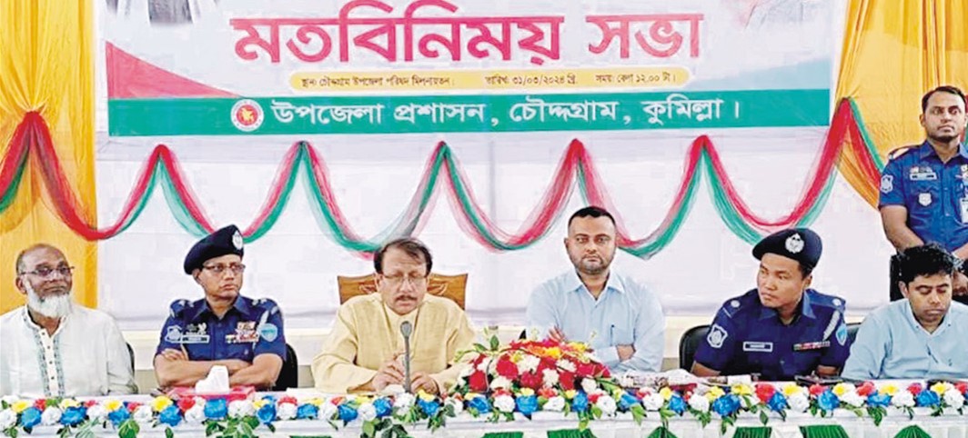 আমাদের এখন মানবিক উন্নয়ন করতে হবে