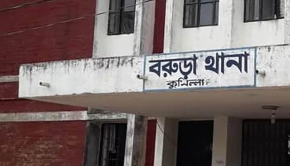  বরুড়া বাল্য বিয়ে বন্ধ 