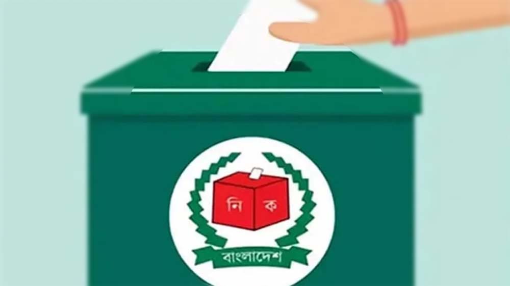 কুমিল্লার ৩ উপজেলায় ভোট গ্রহণ আজ 