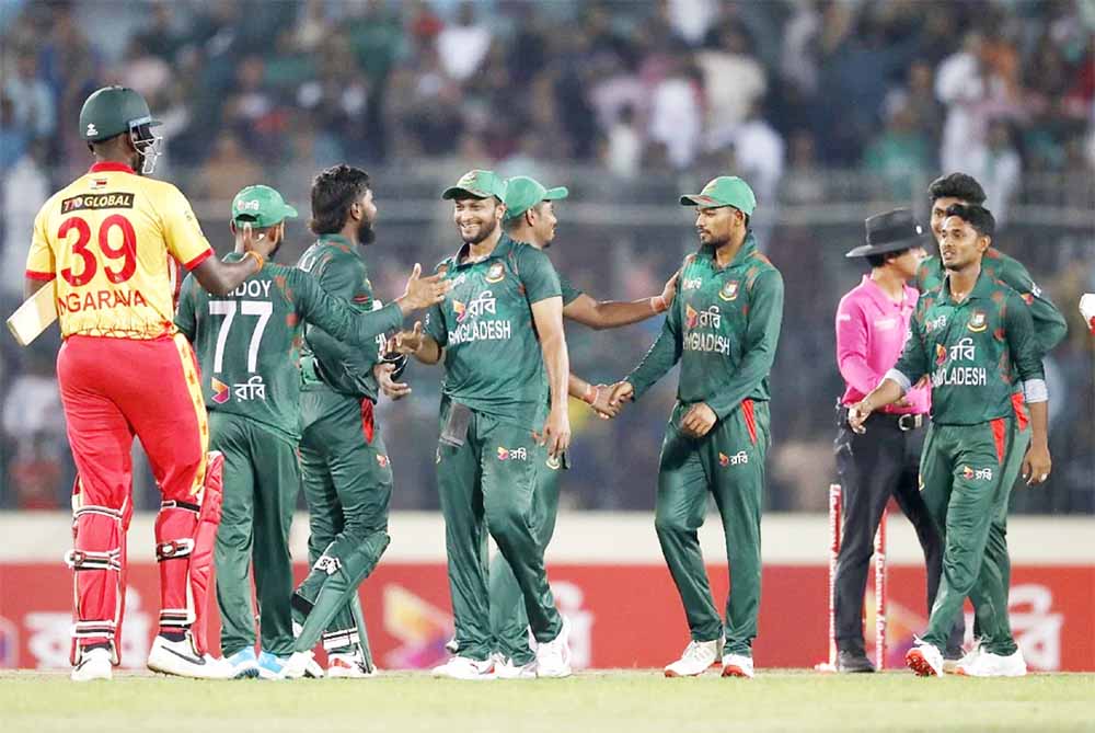   বাংলাদেশের কষ্টের জয় 