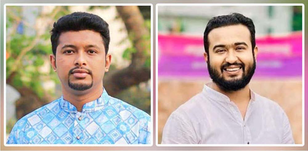  কুমিল্লা মহানগর ছাত্রলীগের নেতৃত্বে সোহেল-মুন