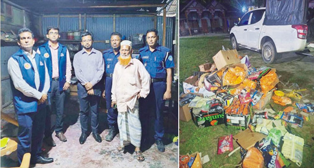  শিশুদের আইসক্রিমে ক্ষতিকর কেমিক্যাল