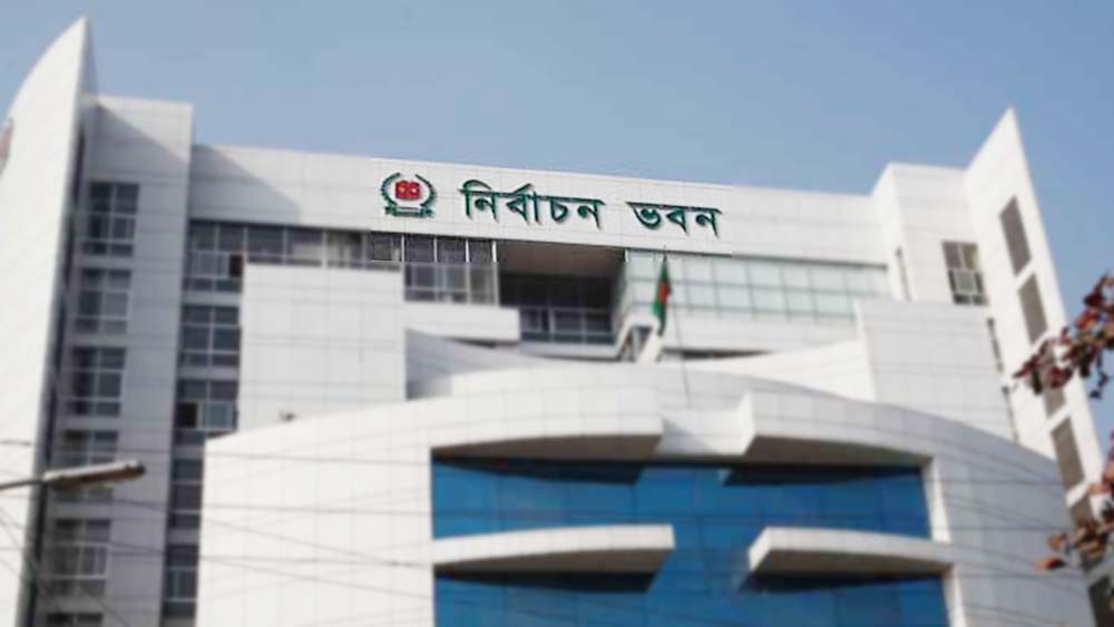 এবার চান্দিনা উপজেলা পরিষদ নির্বাচন স্থগিত 