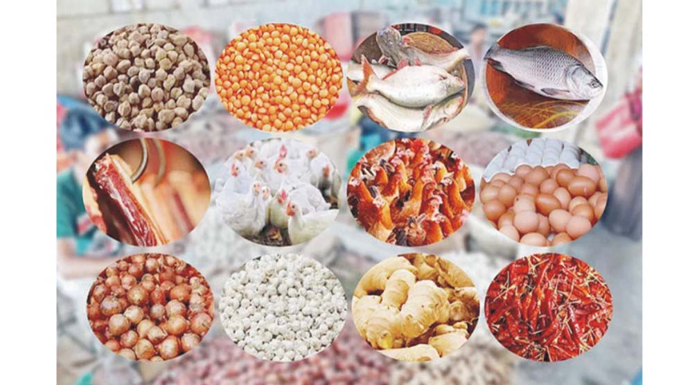  বাজারে সবকিছুর দামই বাড়তি