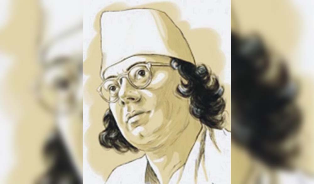  আজ জাতীয় কবির ১২৫তম জন্মবার্ষিকী 
