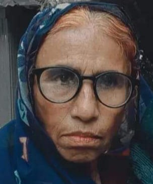 নিখোঁজ সংবাদ 