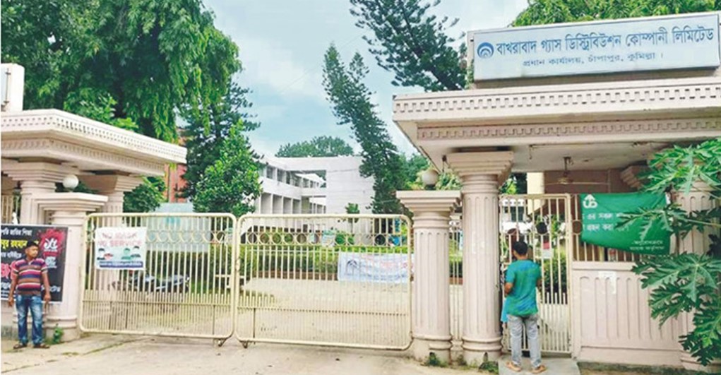 বাখরাবাদ গ্যাস কোম্পানির সাবেক কর্মকর্তা ও তার স্ত্রীর বিরুদ্ধে দুদকের মামলা