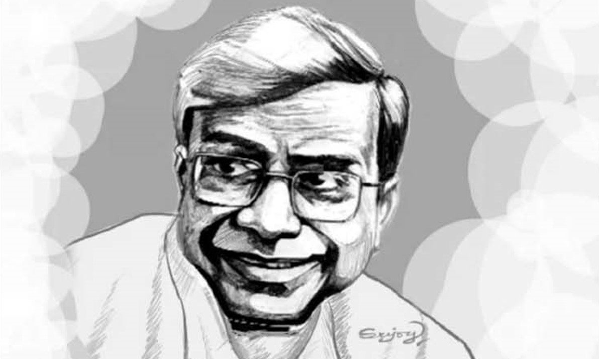 রবিবাসরীয়..