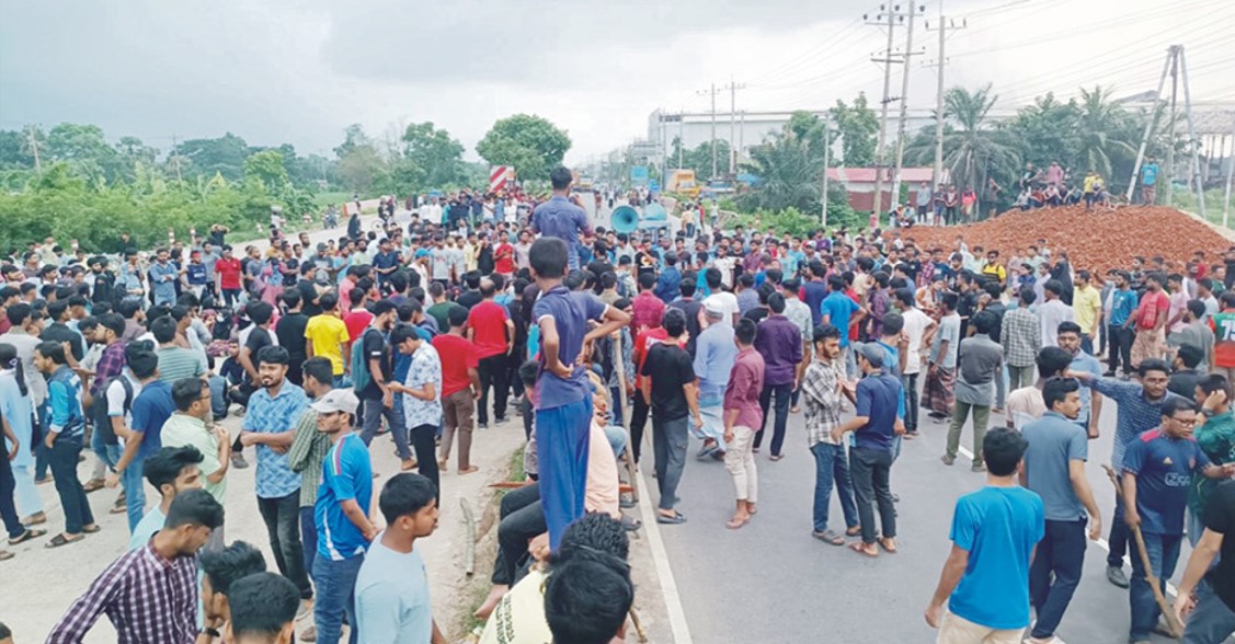 কোটা আন্দোলনে উত্তাল কুমিল্লা