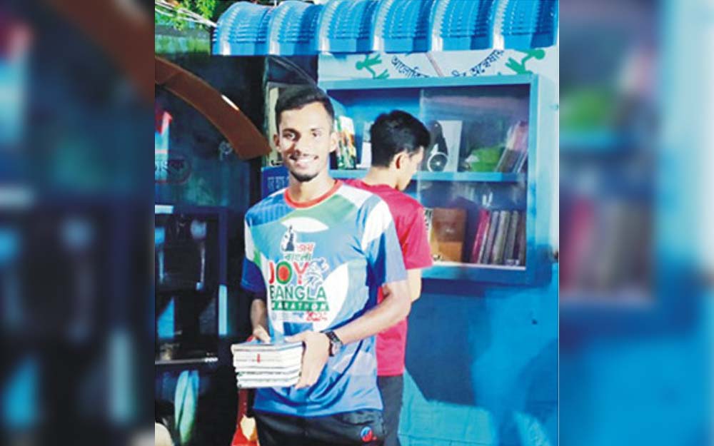   আলোকিত বজ্রপুরের উদ্যোগে উন্মুক্ত লাইব্রেরি উদ্বোধন