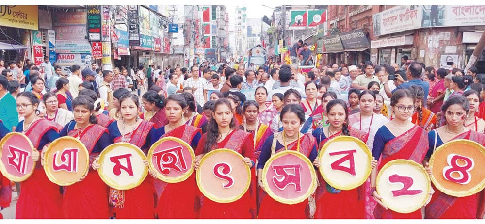  কুমিল্লায় উল্টো রথযাত্রা