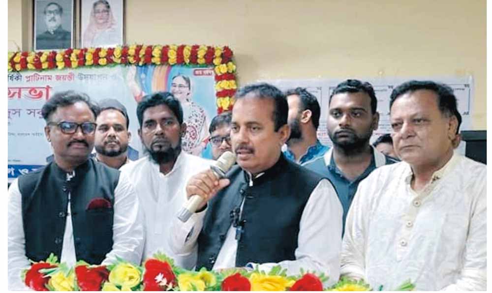  আ. লীগের নেতাকর্মীদের সর্বোচ্চ সতর্ক থাকতে হবে : আবদুস সবুর